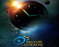100 Hours Of Astronomy: Worldwide Astronomy Marathon Set To Break Records
