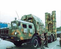 Analysis: China to get SAMs from Russia