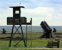 S. Korea confirms anti-missile system site