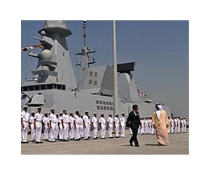 UAE to make military service compulsory: agency