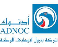 Abu Dhabi opens up to oil and gas bidders