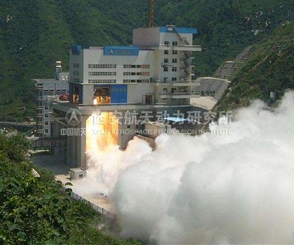 China successfully reignites rocket engine