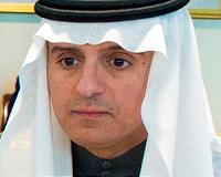 Saudi FM tells EU of 'aggressive' Iran comments