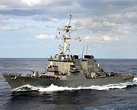 John McCain visits 'Big Bad John' US destroyer in Vietnam