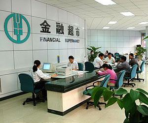 China extends order for six banks to set aside extra money