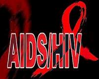 Malawi receives $300 million grant to fight AIDS