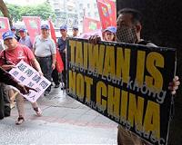 Chinese hackers target Taiwan opposition, media ahead of vote: officials