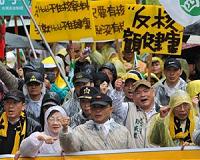 Public dread of nuclear power limits its use