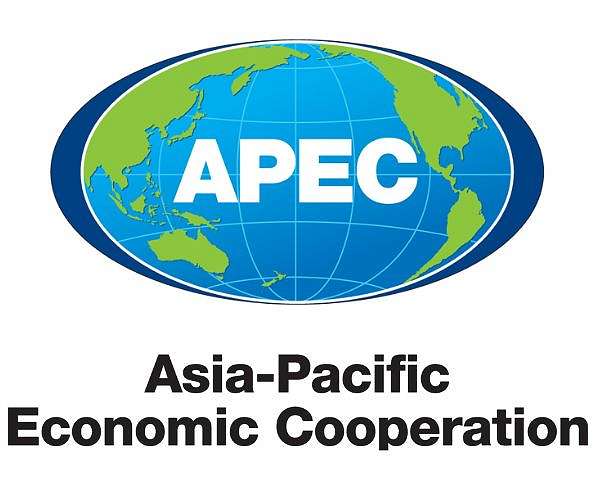Xi, Biden attend Asia-Pacific summit, prepare to meet