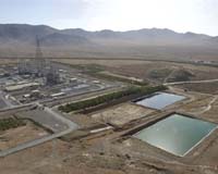 Iran rejects 'impossible' nuclear suspension