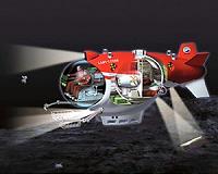 Japan developing 12,000-meter-depth submersible to search seafloor