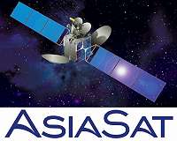 AsiaSat gets second patent on Methods and Systems for Improving Spectrum Utilisation for Satellite Communications