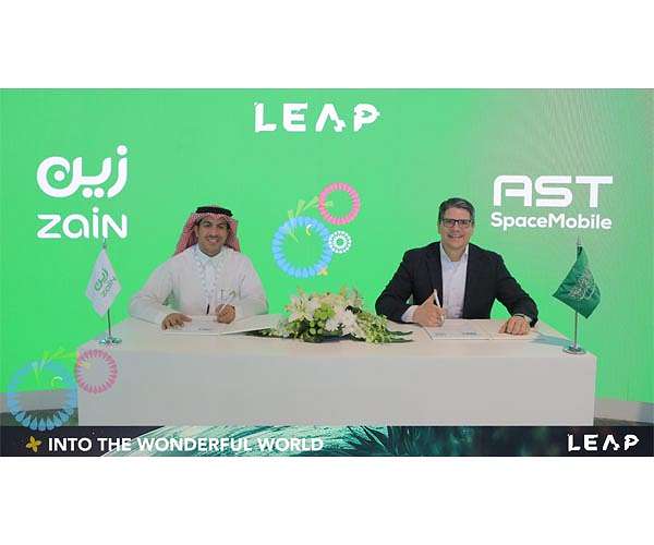 AST SpaceMobile announces collaboration with Zain KSA