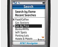 AT And T Navigator Helps You Find Your Way