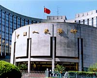 China bank lending plummets in February despite loosening