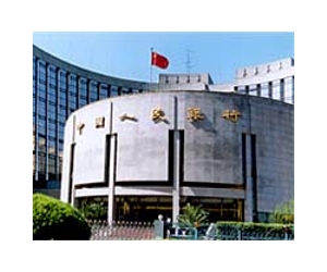 China's central bank sees little risk of double dip