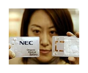 Japan's NEC revises up profit forecast