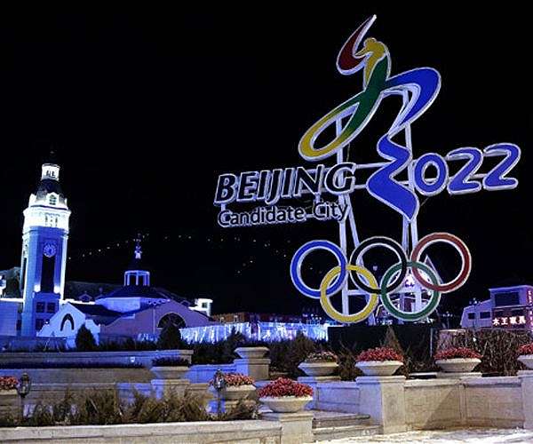 US 'not discussing' joint boycott of Beijing Olympics: W.House