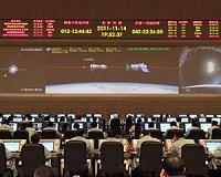 Earth-bound Chinese spacelab plunging to fiery end