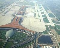 Giant Beijing airport set to open on eve of China's 70th birthday