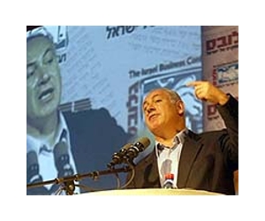 Netanyahu says Iranian charm offensive a ruse