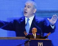 Netanyahu says not too late to stop Iran nuclear deal