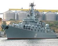 Off Syrian coast, Russian warship backs up air campaign