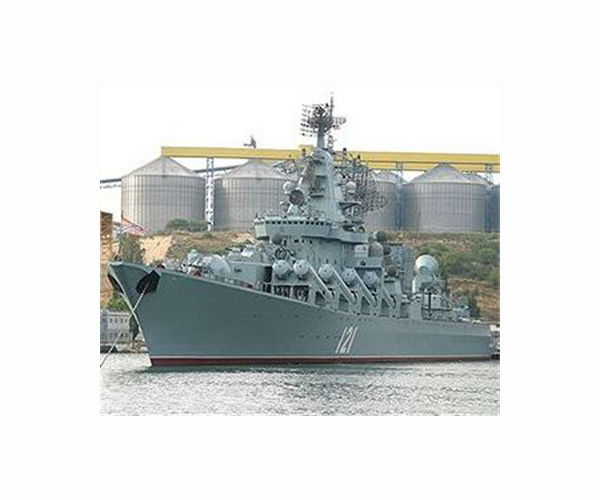 Lost warship dents Russian pride, navy capability