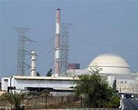 Work starts on two new Iran nuclear reactors