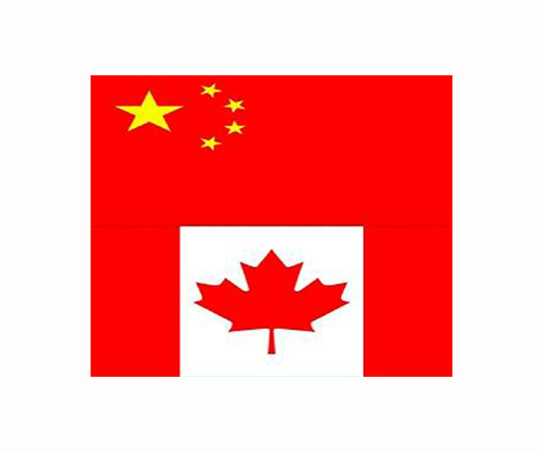 China envoy to Canada urges against 'decoupling'