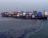 Race to clean up oil spill after cargo ships collide off Corsica