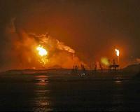 US environmental regulators probe Arkema after explosions