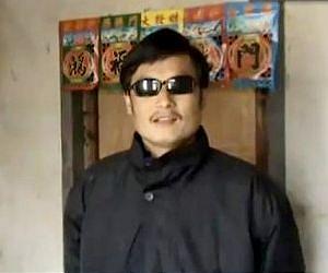 Chinese dissident to leave New York University