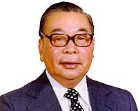 US Pushed Hard Against Taiwan NukesIn 1970s