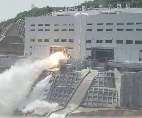 Asia's largest rocket engine test bench achieves dual 700-ton testing capacity