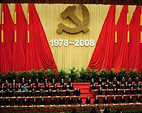 Chavez says world now revolves around China