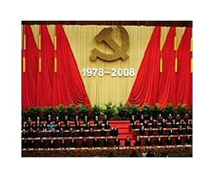 President Hu says China must change economic model
