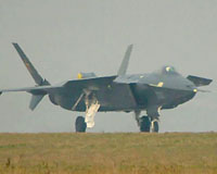 China's first stealth fighter enters service: media
