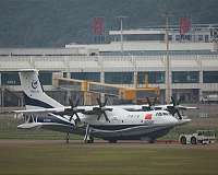 World's largest amphibious aircraft takes off in China