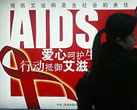 AIDS council of war set to open