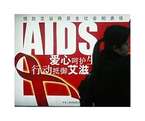 HIV infections emerge long after China blood scandal: report