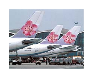 China Airlines in landmark Taiwan-Russia tie-up