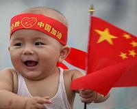 Fact or fiction? Doubts over China's 'rising nationalism'