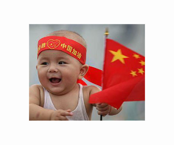 No, thanks, say young Chinese to a third child