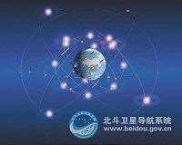 China launches final satellite to complete rival to GPS