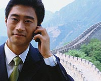 China slashes red tape for foreign investors
