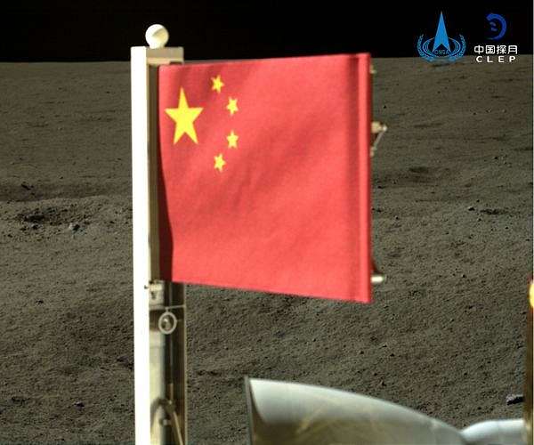 HKU and ILOA Join Forces for Chang'e-7 Moon Lander Mission Set for 2026