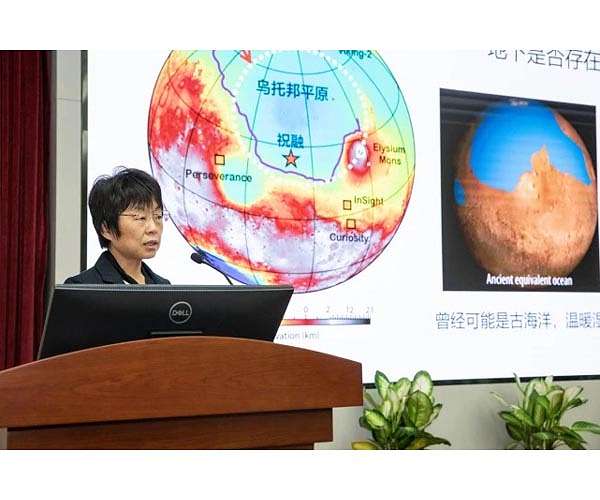 China's Mars rover reveals more of subsurface
