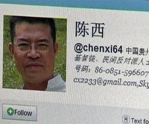 EU 'regrets' jailing of two Chinese rights activists