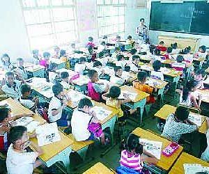 China province to abolish teacher HIV tests: report
